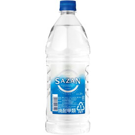 甲類焼酎　SAZAN（サザン）20度　ペットボトル　1800ml