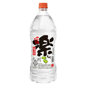 bޏĒ@y@20x@ybg{g@2700ml