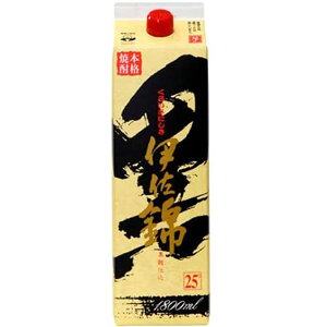 𑢁@ɍс@Ē@25x@pbN1800ml iPi/1{j