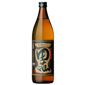 田苑焼酎　芋焼酎　黒麹仕込み　25度　900ml