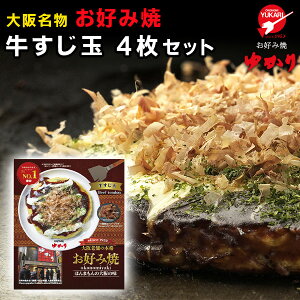 ySi|Cg10{}\ԒvGg[z@i@Dݏā@DݏĂ䂩@ʁ@4@Ⓚ