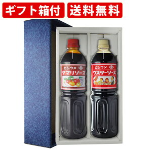 yGg[Ń|Cgő14{X[p[Z[Ԓz yMtgtz@qV~@qVE\[X2{Zbg@EX^[\[X@^}\[XiƂ񂩂j@1000ml×2{@ikC