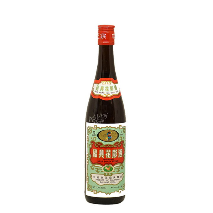 207円 注目ブランド 関帝陳年5年花彫酒 赤ラベル 17度 600ml 207円 注目ブランド 関帝陳年5年花彫酒 赤ラベル 17度 600ml