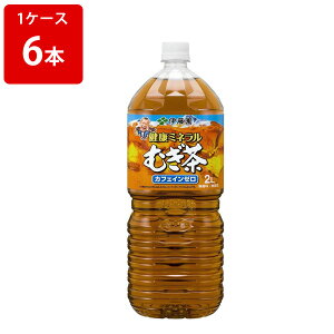 ɓ@ނ@2000ml(2L)ybg{gi1P[X/6{j 