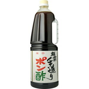 yGg[Ń|Cgő14{X[p[Z[Ԓz uPET{gŃj[Av@O葢@||@1800mlybg{g 