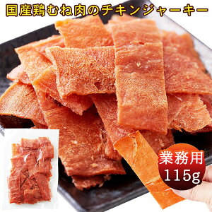 `LW[L[@115g@Pi ܂ n̂肪l܂ W[L[ Y {ނ˓ W|yƖpz