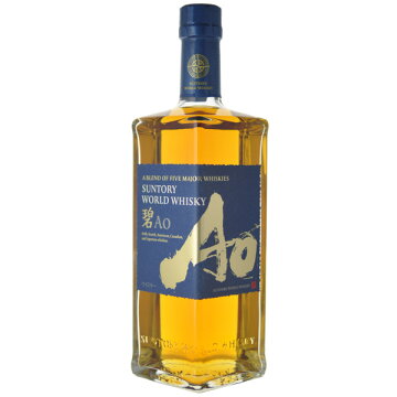 【楽天市場】あす楽 碧 Ao サントリー ワールドウイスキー 700ml：世界のお酒ニューヨーク