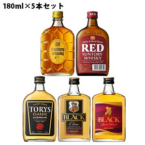 ECXL[180ml@ݔׁ@|PbgrAZbg@180ml×5{Zbg