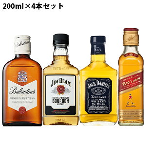 ECXL[200ml@ݔׁ@xr[{gBZbg@200ml×4{Zbg