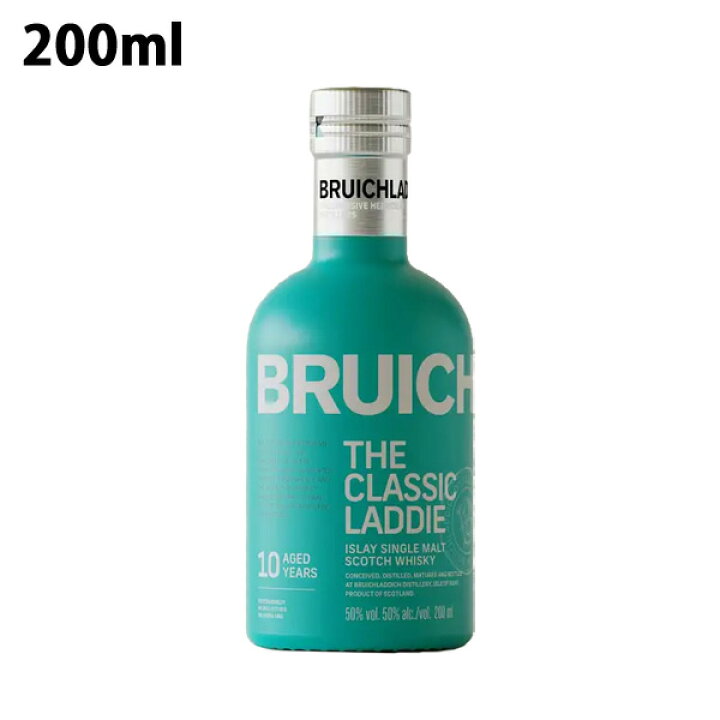 楽天市場】ブルックラディ ザ・クラシック・ラディ 200ml ベビーボトル 
