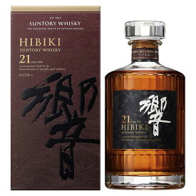 【ポイント10倍★スーパーセール期間★要エントリー】 サントリー　響　21年　700ml　贈り物 ギフト プレゼント 父の日