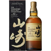 楽天市場】山崎 LIMITED EDITION 2023の通販