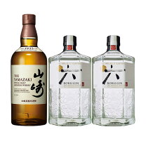 楽天市場】ウイスキー 山崎 白州 12年（飲み比べセット｜ウイスキー 