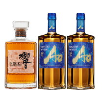 楽天市場】AO（飲み比べセット｜ウイスキー）：ビール・洋酒の通販