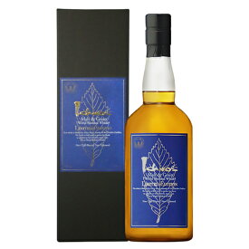 【全品ポイント10倍★マラソン期間中★要エントリー】 イチローズ　モルト　リミテッドエディション　700ml　青ラベル