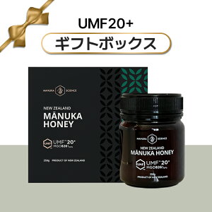[ �I�ׂ� ] �}�k�J�T�C�G���X UMF20+ MGO826+ 250g [ �G�R�p�b�P�[�W / �M�t�g�� �I���� ] �j���[�W�[�����h�Y �}�k�J�n�j�[ 100������ UMF����F�� MANUKA SCIENCE ������ ����M ���͂��݂� ���K�i