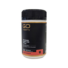 【現地直送/格安】サメ軟骨 750mg - 関節の快適さと動きやすさ (180ベジカプセル) Shark Cartilage 750mg - Joint Comfort & Mobility (180 VegeCaps) 正規品 ニュージーランド直販 送料無料
