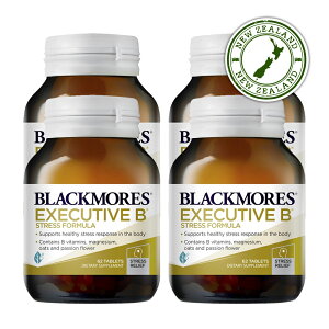 �y���������z�u���b�N���A�Y �G�O�[�N�e�B�u B �X�g���X �t�H�[�~���� 62�� Blackmores Executive B Stress Formula �r�^�~��B�Q �}�O�l�V�E�� �X�g���X ��J �����b�N�X �G�l���M�[ �T�|�[�g �T�v�� �T