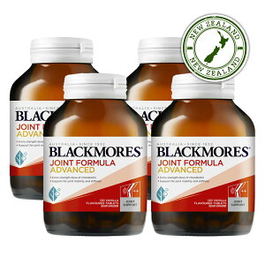 �y���������z�u���b�N���A�Y �W���C���g�t�H�[�~���� �A�h�o���X 120�� ��2������ Blackmores Joint Formula Advanced �T�v�������g �T�v�� �O���R�T�~�� �R���h���C�`�� �ӂ��Ԃ� �X���[�Y �A�N�e�B�u