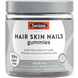 [送料無料] Swisse ビューティー ヘア スキン ネイル グミ 50個入