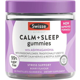 [送料無料] Swisse アルティブースト ハーブブレンド＆スリープ グミ 60個入