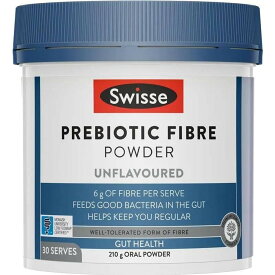 [送料無料] Swisse オリゴ糖ファイバーパウダー 210g