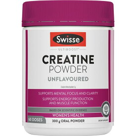 [送料無料] Swisse ウルティブースト クレアチンパウダー 無香料 300g