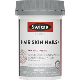 [送料無料] Swisse ウルトブースト ヘア スキン ネイルズ+ 60錠