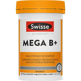 [送料無料] Swisse スイス ウルトラブースト メガ B+ 60錠 ビタミンB群 サプリメント マルチビタミン 活力 エナジー 栄養補助食品 美容 健康維持 オーストラリア 海外通販