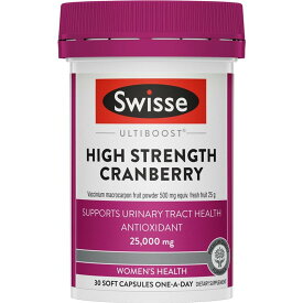 [送料無料] Swisse 高濃度クランベリー 25,000mg 30粒