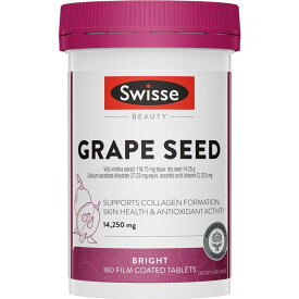 [送料無料] Swisse ウルトラブースト グレープシード 14,250mg 180錠