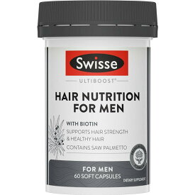 [送料無料] Swisse ウルトブースト ヘアニュートリション フォーメン 60粒