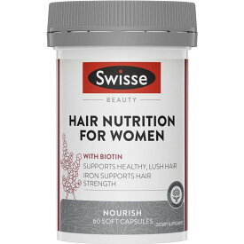 [送料無料] Swisse ウルトブースト ヘアニュートリション フォーウィメン 60粒