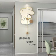 振り子時計 壁掛け時計 おしゃれ 時計 静音 木製 壁掛時計 モダン 可愛い 金属製 可愛いウサギ 部屋飾り …