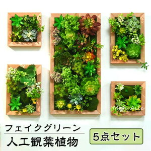 tFCNO[ Ǌ|  lHϗtA 񂹐A j  eBhVA AW  ؐpl A[gt[ O[pl Mtg 