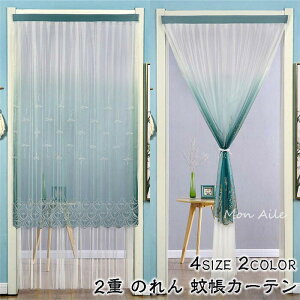 y100*200ẑ ᒠJ[e 2d [X }WbNe[v k O g ډB  悯 ֖Ԍ Q΍ Ԏd؂ [X Pn Lb`