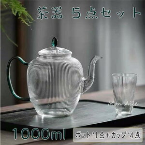 eB[|bg Zbg eB[Jbv 1000ml  ϔMKX k Vzj ze X v[g j KX}OJbv ㎿ v[g