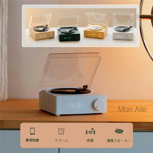 uv @\ g R[h^ LED v y  fW^ Bluetooth Xs[J[  RpNgk Mtg 蕨 v[ge[u  v[g ޏ ̓ ̓ a