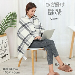 uPbg 唻 Ђ|  {^t |`  g 3way ~ ѕz  {A ӂӂ h΍ Xibv{^ ѕz  l y Vv |