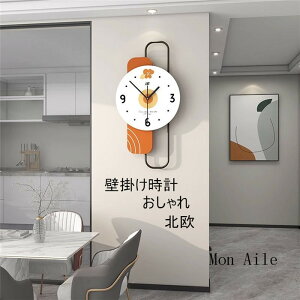 Ǌ|v  |v É v NbN ؐ k _ ǎv Ȃ V Ǌ|  47*24cm AN   zj CeA JXj  j