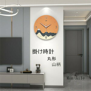 Ǌ|v  |v É v NbN ؐ k _ ǎv Ȃ Ǌ|  29*29cm AN   zj R JXj  j j V