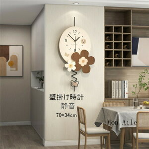 Ǌ|v  |v É v k _ ؐ  Ǌ| ȉ~^ NbN ǎv Ȃ ԕ V 70*34cm  zj CeA JXj  j 