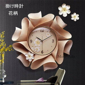 |v Ǌ|v ԕ    Z~bN fUC  AN É v V  CeA k Mtg dr