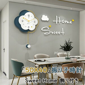 Uqv Ǌ|v  50X40CM NbN  fUC q AN V CeA k  Vzj Mtg dr É v