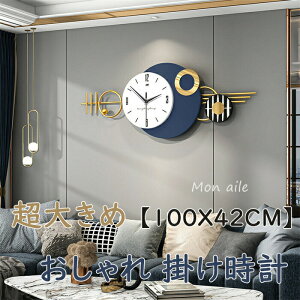 |v Ǌ|v  NbN􉽌^ 100X42CM fUC q AN V CeA k Vzj Mtg dr É v