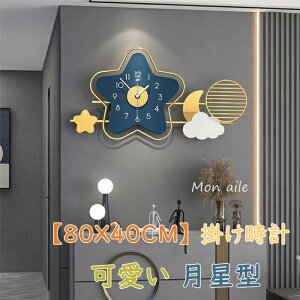 |v Ǌ|v  NbN 80X40CM  fUC q AN V CeA k Vzj Mtg dr É v