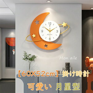 |v Ǌ|v  NbN 60X52cm  fUC q AN V CeA k Vzj Mtg dr É v