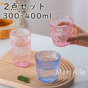 KXJbv 2_Zbg Xv[t ϔMKX Jbv Rbv OX 킢  Vv k 썑 ϗ 300 400ml