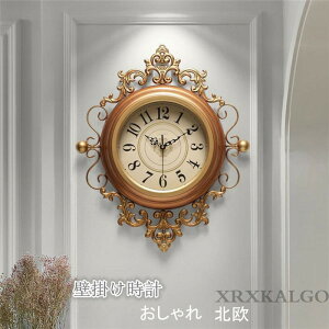 壁掛け時計 おしゃれ 静音 金属製 北欧 時計 壁掛け 掛け時計 新築祝い ギフト 田舎風 新生活応援 部屋飾り 引越し祝い お礼 祝い 結婚祝い ギフト電池