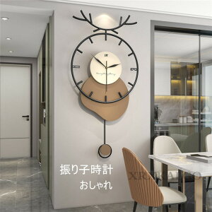 Uqv Ǌ|v  |v É 63*30cm  ̊p v V k NbN V _  AN zj  dr j Mtg